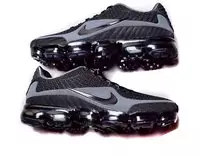 nike air vapormax femmes sport fashion noir gris carbone